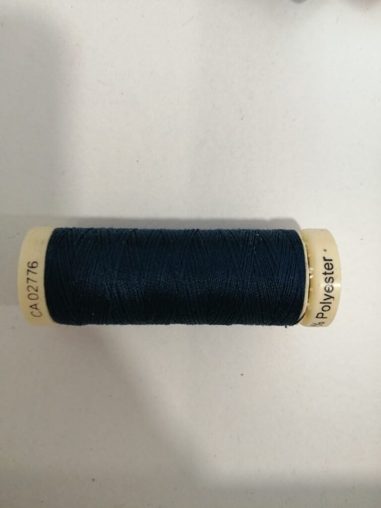 ΚΛΩΣΤΗ ΜΑΣΟΥΡΑΚΙ GUTERMANN 100% POLYESTER 13 (ΜΠΛΕ ΣΚΟΥΡΟ)