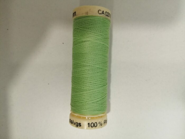 ΚΛΩΣΤΗ ΜΑΣΟΥΡΑΚΙ GUTERMANN 100% POLYESTER 665 (ΦΥΣΤΙΚΙ)