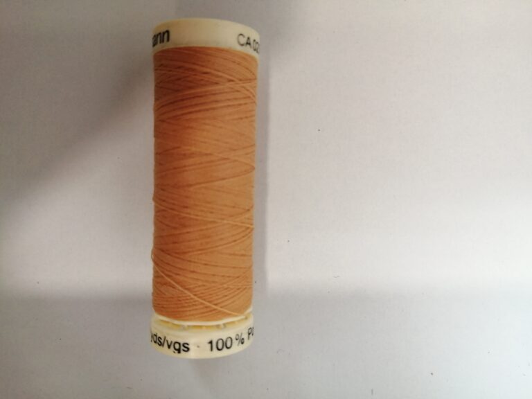 ΚΛΩΣΤΗ ΜΑΣΟΥΡΑΚΙ GUTERMANN 100% POLYESTER 887 (ΜΠΕΖ-ΚΙΤΡΙΝΟ)