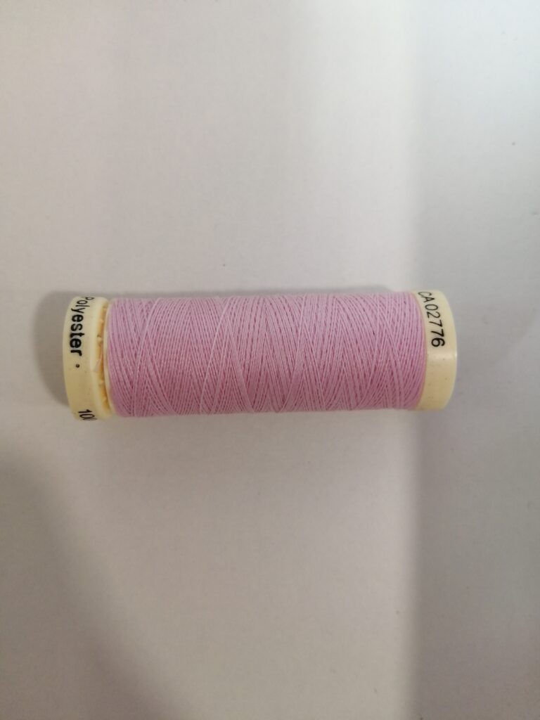 ΚΛΩΣΤΗ ΜΑΣΟΥΡΑΚΙ GUTERMANN 100% POLYESTER 320 (ΡΟΖ ΣΚΟΥΡΟ)