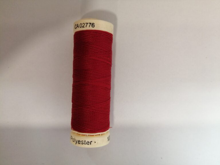 ΚΛΩΣΤΗ ΜΑΣΟΥΡΑΚΙ GUTERMANN 100% POLYESTER 221 (ΜΠΟΡΝΤΩ ΑΝΟΙΧΤΟ)