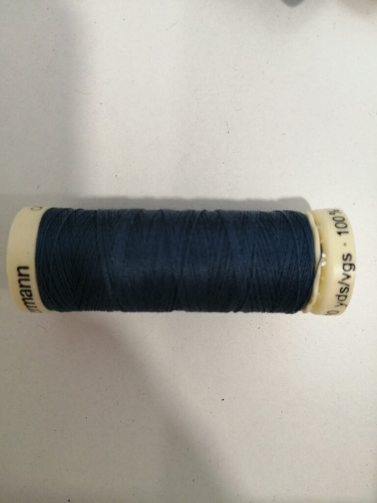 ΚΛΩΣΤΗ ΜΑΣΟΥΡΑΚΙ GUTERMANN 100% POLYESTER 68 (ΓΚΡΙ ΜΠΛΕ)