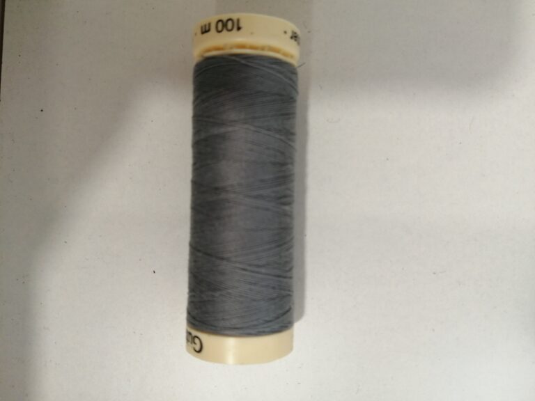 ΚΛΩΣΤΗ ΜΑΣΟΥΡΑΚΙ GUTERMANN 100% POLYESTER 701 (ΓΚΡΙ)