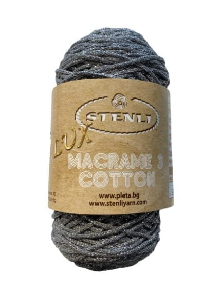 (391) MACRAME COTTON LUX 75% COTTON ΓΚΡΙ ΣΚΟΥΡΟ ΜΕ ΑΣΗΜΙ
