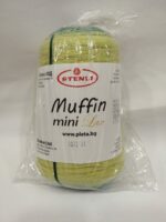 MUFFIN (1072) MINI LUX - ΝΗΜΑ ΓΙΑ ΕΣΑΡΠΕΣ ΛΑΧΑΝΙ,ΠΡΑΣΙΝΟ ΜΕ ΑΣΗΜΟΚΛΩΣΤΗ