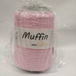 MUFFIN (1841) MINI LUX - ΝΗΜΑ ΓΙΑ ΕΣΑΡΠΕΣ ΡΟΖ, ΓΚΡΙ ΜΕ ΑΣΗΜΟΚΛΩΣΤΗ