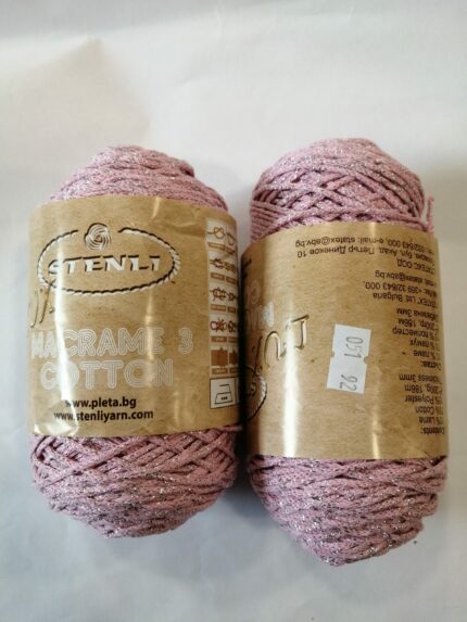 MACRAME COTTON LUX 75% COTTON ΡΟΖ ΜΕ ΑΣΗΜΙ (051)