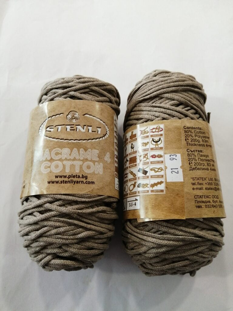 (21) MACRAME 4 COTTON 80% ΒΑΜΒΑΚΙ - ΠΟΥΡΟ