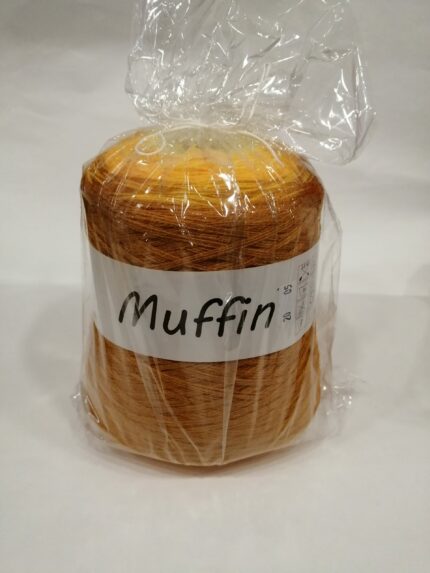 (20) MUFFIN 100% ΑΚΡΙΛΙΚΟ ΚΙΤΡΙΝΟ ΜΟΥΣΤΑΡΔΙ ΑΠΟΧΡΩΣΕΙΣ