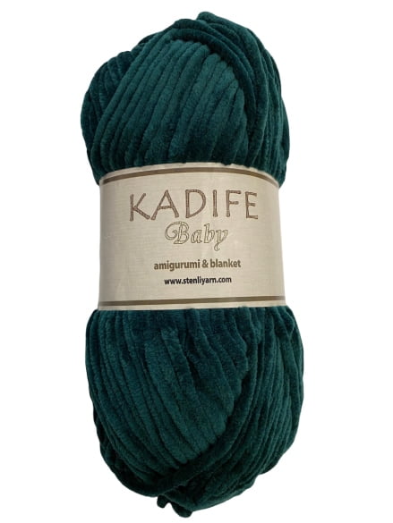 ΒΕΛΟΥΔΟ KADIFE Baby 100% MICROPOLYESTER ΚΥΠΑΡΙΣΣΙ ΣΚΟΥΡΟ (023)