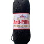 (70418) HIMALAYA ANTI-PILLING EVERYDAY BEBE LUX - ΜΑΥΡΟ