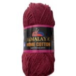 (23) HOME COTTON 85% ΒΑΜΒΑΚΙ - ΜΠΟΡΝΤΩ